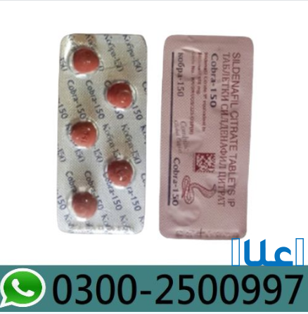 -Black Cobra Super Power 250 MG In Karachi